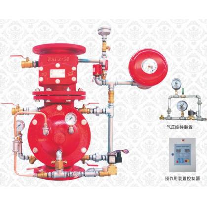 ZSFY预作用装置